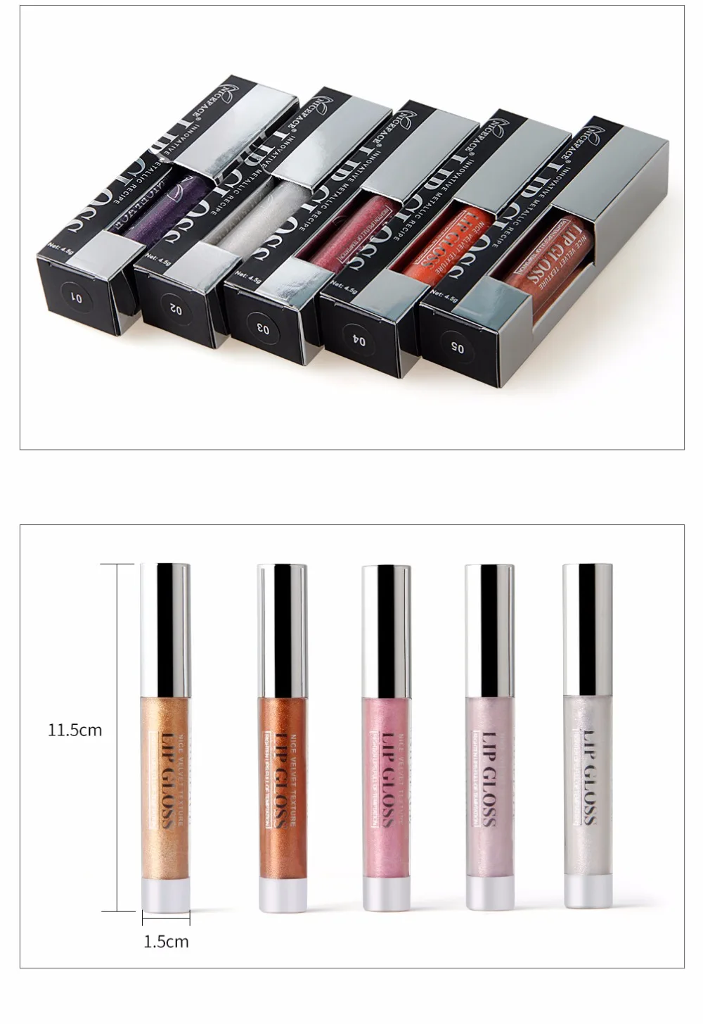 metallic lip gloss (8)