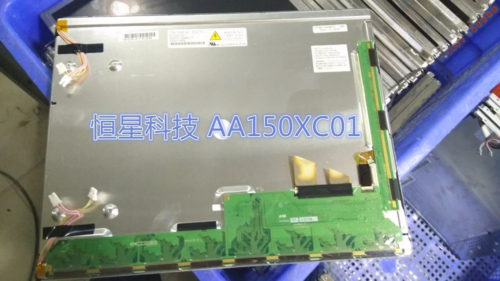 

AA150XC01 LCD display screens