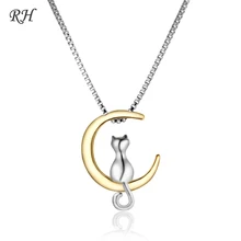 Модное лунное ожерелье с кулоном "Кот", подвеска, ювелирные аксессуары, бижутерия для мужчин и женщин, цепочка, ожерелье с Луной, кошачье ювелирное изделие