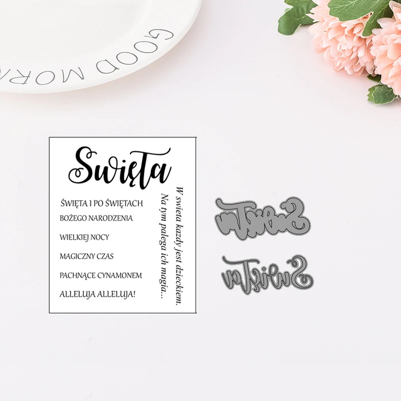 

Polish Alphabet 4 Metal Cutting Dies and stamps DIY Scrapbooking Card Stencil Paper Cards Handmade Album Cards Making