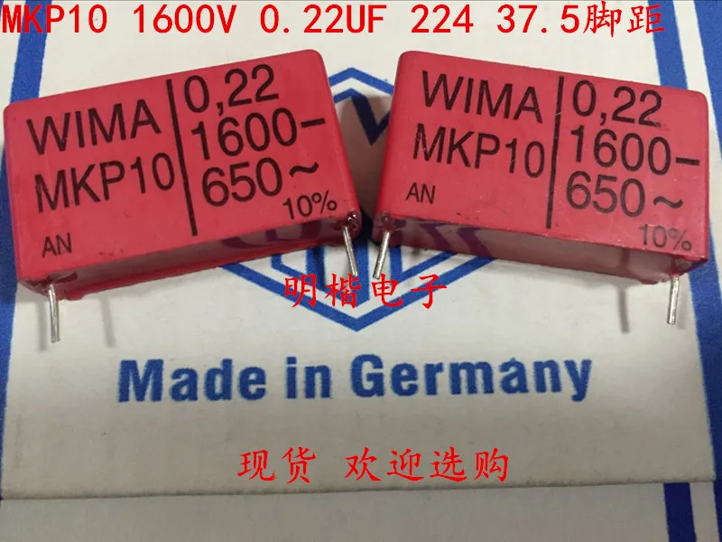 

2018 hot sale 5PCS/10pcs Germany WIMA MKP10 1600V 0.22UF 1600V 224 220NF P: 37.5mm free shipping