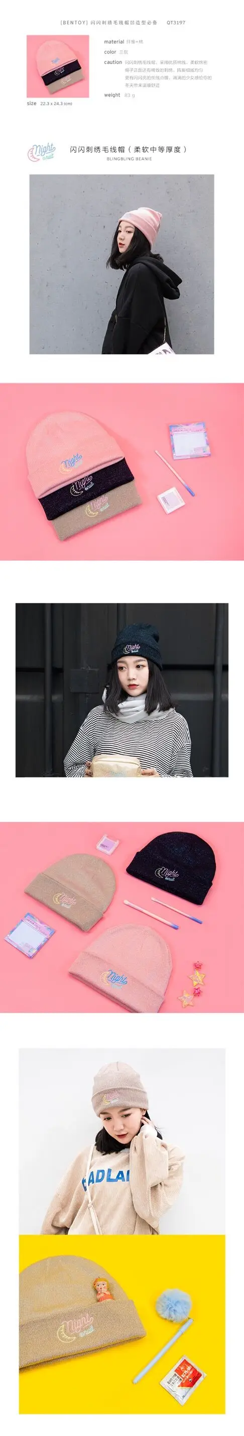 QQ20180606103022