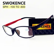 1,0-1,5-2,0-2,5-3,0-3,5-4,0-4,5-5,0-5,5-6,0 TR90 готовой близорукость очки Для мужчин Для женщин очки для близоруких G541