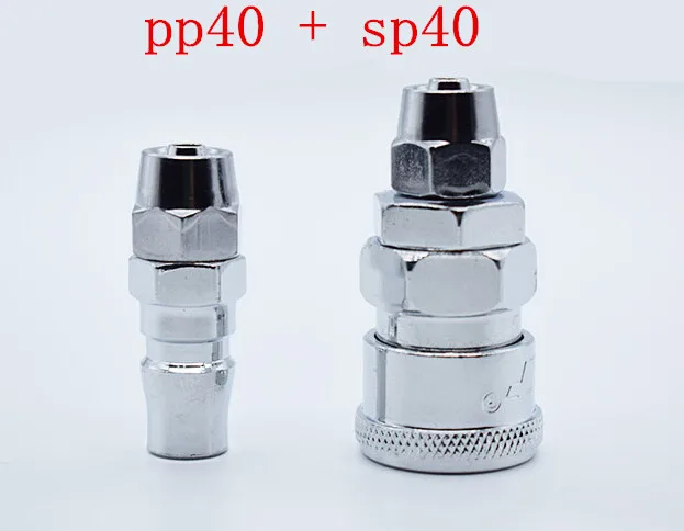 Sp40 5 ремкомплект