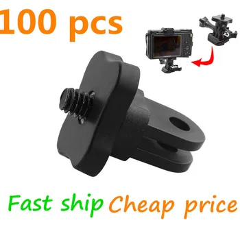 

100pcs Wholesale New Adapter of Tripod Convert Mounts for Common Camera 1/4inch connector for gopro hero for xiaoyi for sony