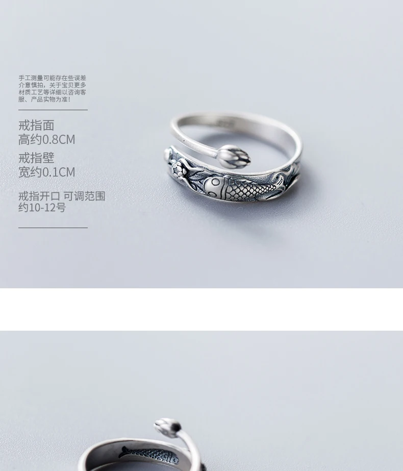 XIHA Твердые 925 пробы серебряные кольца для женщин Новое поступление Рыба Цветок лотоса дизайн регулируемое тайское серебрянное кольцо Винтажные Ювелирные Изделия