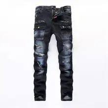 #3248 2016 Дизайнерские джинсы мужчины Высокого качества Slim fit Прямые темно-синий байкер джинсы Рваные джинсы для мужчин Известный бренд патчи
