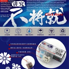 DONAR DN-27226 L9389 12 V 50 W JC 12V50W галогеновая лампочка Mindray Полуавтоматический анализатор биохимии BS-200/300/400 лампа