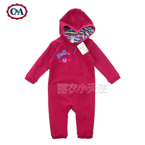 baby merlin's magic sleepsuit safe