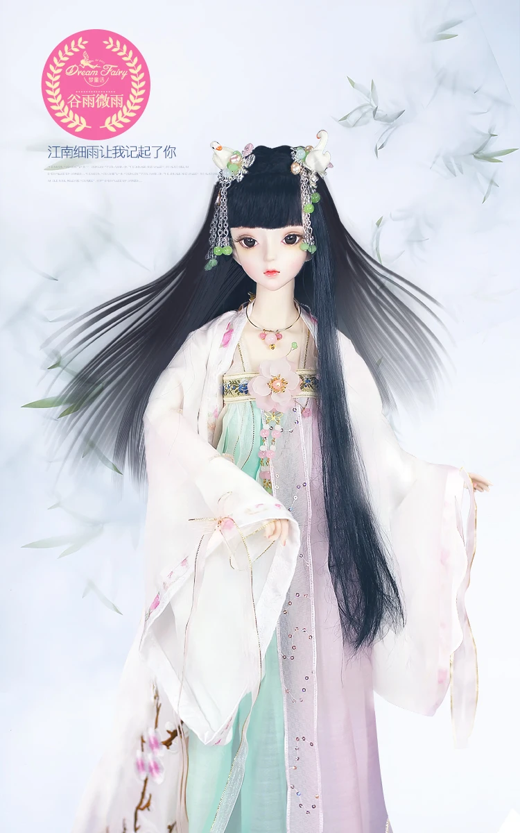 DBS 1/3 BJD куклы игрушки 62 см DF Мода принцесса куклы шарнирное тело Великолепная одежда и обувь AI YoSD MSD SD набор игрушка подарок DC лати