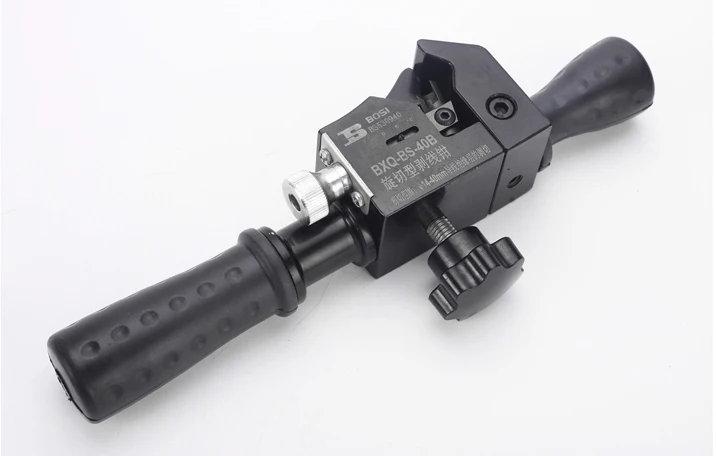 BS530940-2