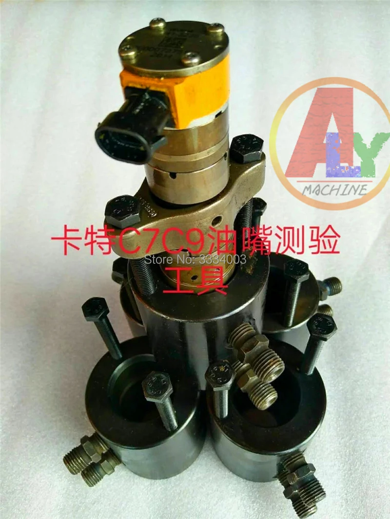 C7C9 (1)