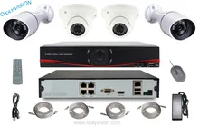 1080P Minimum Illumination SONY CMOS IP Camera Night Vision Security Surveillance System KITS for Home Factory Supermarket Use