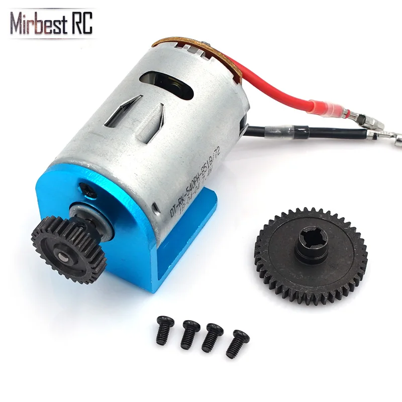 Motor Amount+540 Motor Electric Engine Metal Gear 27T Reduction gear 42T Rc Car Upgrade Parts 1/18 Wltoys A959 A969 A979 K929