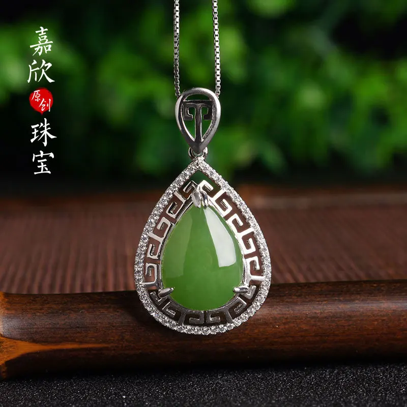 

Choker Necklace Cluci Cage Pendants Asg Resto Ancient Ways With Hetian Pendant With Certificate Of Totem National Wind Water