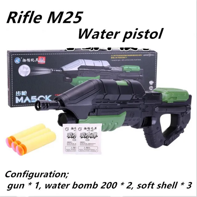 Elite Soft Bullet live CS plastic ABS Toy gun Sniper Rifle Capable