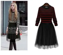 2016 Casual Sweater Color Stitching Striped Knit Net Yarn Splicing Stripe Spell Color Dress Black Es1567