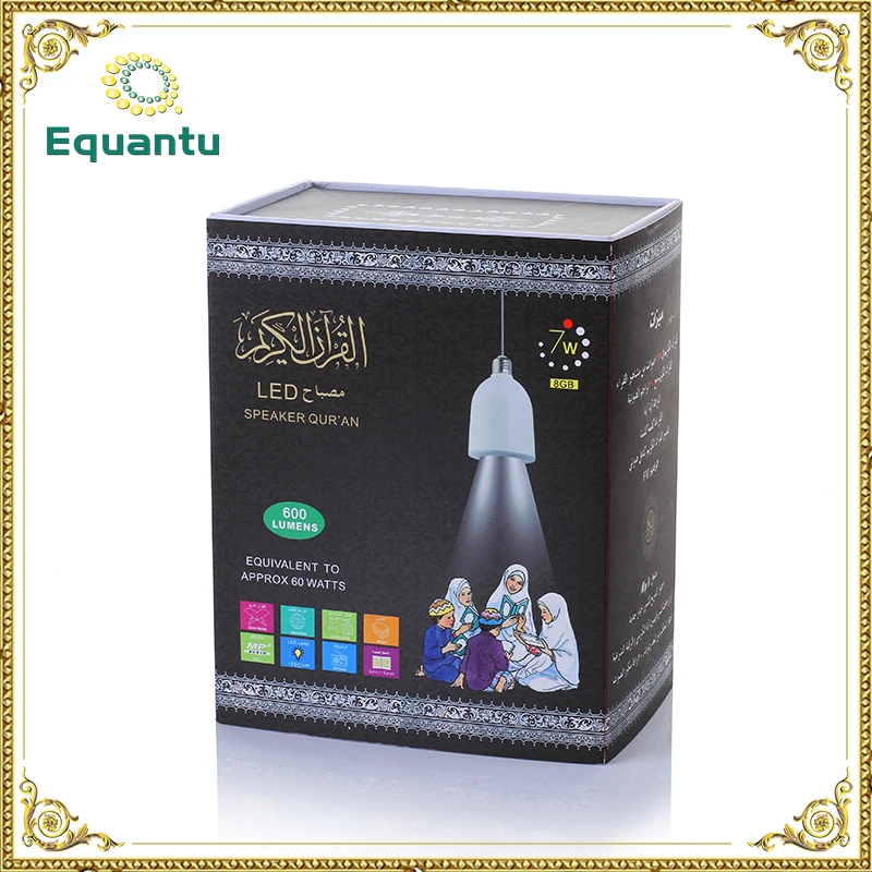 

Qiateng Led Lamp Quran Coran Player 8G Bluetooth Speaker Muslims Islamic Gift MP3 Portable With Remote Control LED Light Speaker