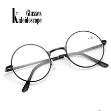 Gafas de Calidoscopio Vintage para hombres y mujeres, lentes de lectura redondas de Metal, con marco de Metal rojo, estilo Retro