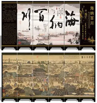 

MINI Screen Folding Screens 6 Joined Panels Decorative Painting Wood Byobu Be Tolerant to Diversify All Rivers Run into Sea
