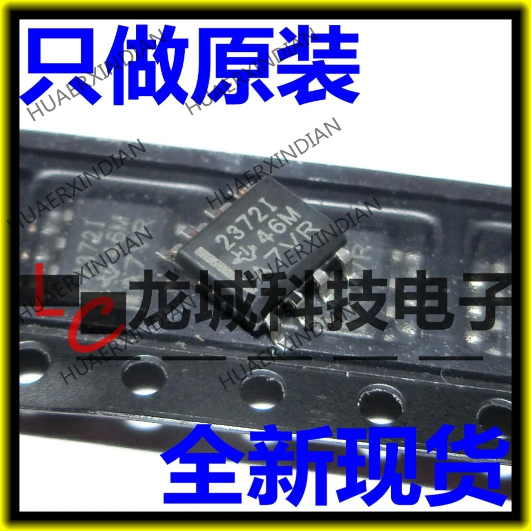Новый оригинальный TLV2372IDR 2372I SOP-8 23721 | Обустройство дома
