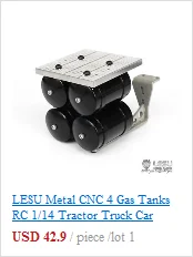 LESU металлический Батарея коробка Воздушный бак 1/14 Tmy модели RC трактор Sca грузовик TH02268