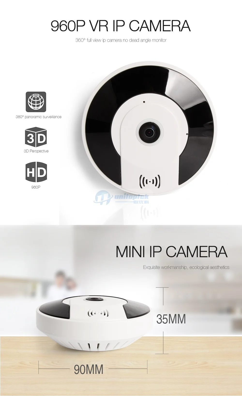 3D wifi ip cctv camera wi-fi V380 (8)