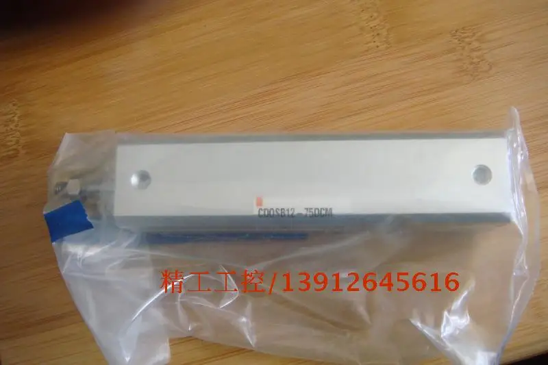 

[SA] Positive! SMC new in original packaging thin cylinder CDQSB12-75DCM stock --2pcs/lot