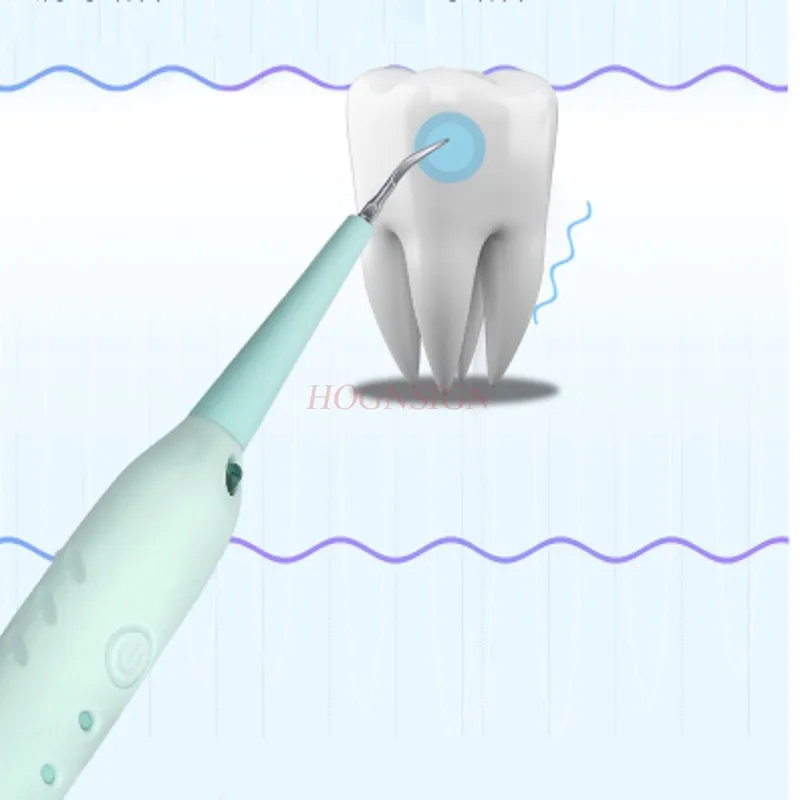 Очиститель зубов, бытовой очиститель зубов для удаления умного зубного камня, электрический инструмент для чистки зубов, артефакт
