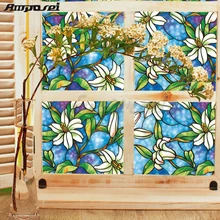 Современный ПВХ стекло окна цветная рисованная пленка Экологичная Европейская модная мебель декоративная оконная пленка Декор-FT