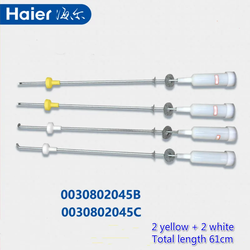 Новая стиральная машина Haier запчасти Амортизатор 4 шт XQB85-TC1288S, XQB85-TC1288