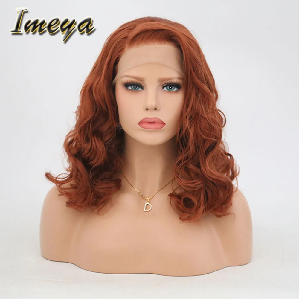 

Imeya Short Loose Wave Wigs High Temperature Synthetic Lace Front Wig For Women Side Part With Natural Hairline