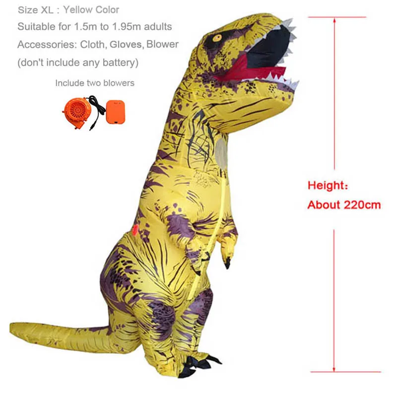 Надувной костюм динозавра T REX красный синий зеленый белый надувной для косплея