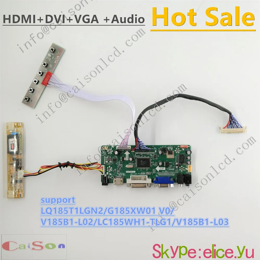 

HDMI/DVI/VGA/AUDIO/ of TFT LCD controller board support LQ185T1LGN2/G185XW01 V0/V185B1-L02/LC185WH1-TLG1/V185B1-L03