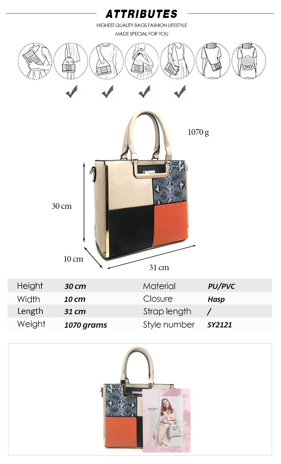 Роскошные сумки женские сумки дизайнерские строчки квадраты жесткие сумки Дамская сумка на плечо модные женские сумки через плечо PU | SY2121