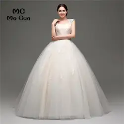 Элегантный халат де Mariage 2017 бальное платье Свадебные платья аппликации бисером аппликации платье Vestido De Noiva свадебное платье