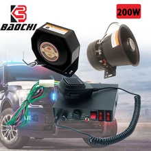 12V Авто звуковой сигнал 200W Динамик полицейская сирена для автомобиля тон Claxon Мегафоны аварийный громкий Динамик 24V грузовик поезд Рог Системы