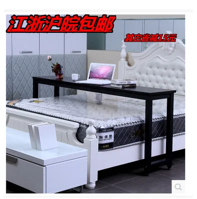 Ikea Multifunction Movable Bed Across The Bed Table Laptop