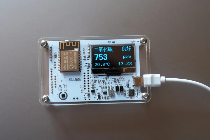 

New Carbon Dioxide Concentration Detector Swedish Imported Senseair S8-0053 Sensor
