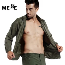 Mege летняя куртка кожи, Защита от солнца и УФ-защита Пальто для будущих мам, Для мужчин камуфляж супер легкий Пеший Туризм Кемпинг быстросохнущая Открытый Спортивная