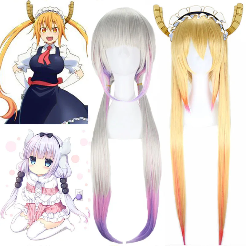 

Anime Kobayashi-san Chi no Maid Dragon cosplay wig Tooru Dragon horn Hair Wig Kanna wig Hair Costumes