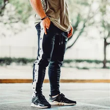 FRMARO модный спортивный костюм мужские повседневные штаны хлопковые мужские Штаны для спорта брюки с логотипом одежда в стиле хип-хоп