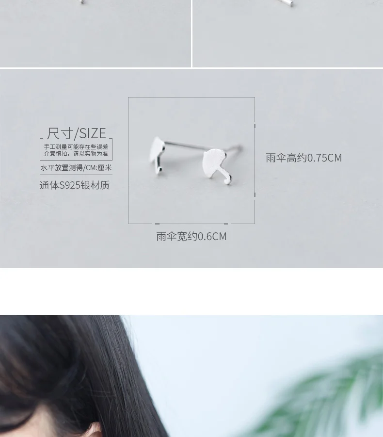 ActNeed_6