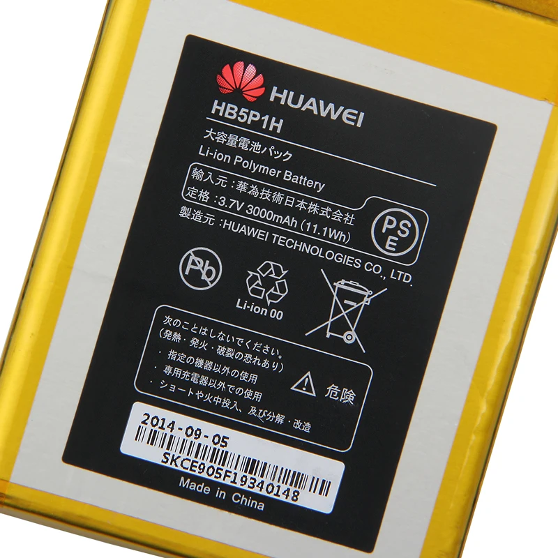 Оригинальная сменная батарея huawei HB5P1H для huawei LTE E5776s E589 R210 аутентичная батарея 3000 мАч