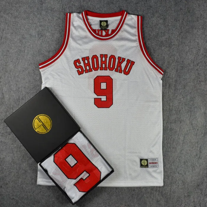 basketball jersey retro