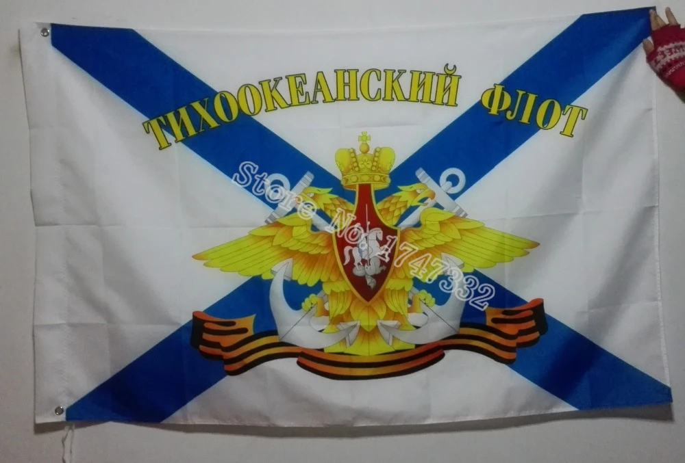 ロシア海軍旗海軍部隊ミリタリー旗ホット販売商品3x5ft 150 90センチバナー真鍮金属穴rn01 Navy Flag Military Flagrussian Navy Aliexpress ロシア海軍旗海軍部隊ミリタリー旗ホット販売商品3x5ft 150 90センチバナー真鍮金属穴rn01 Navy Flag Military Flagrussian Navy Aliexpress