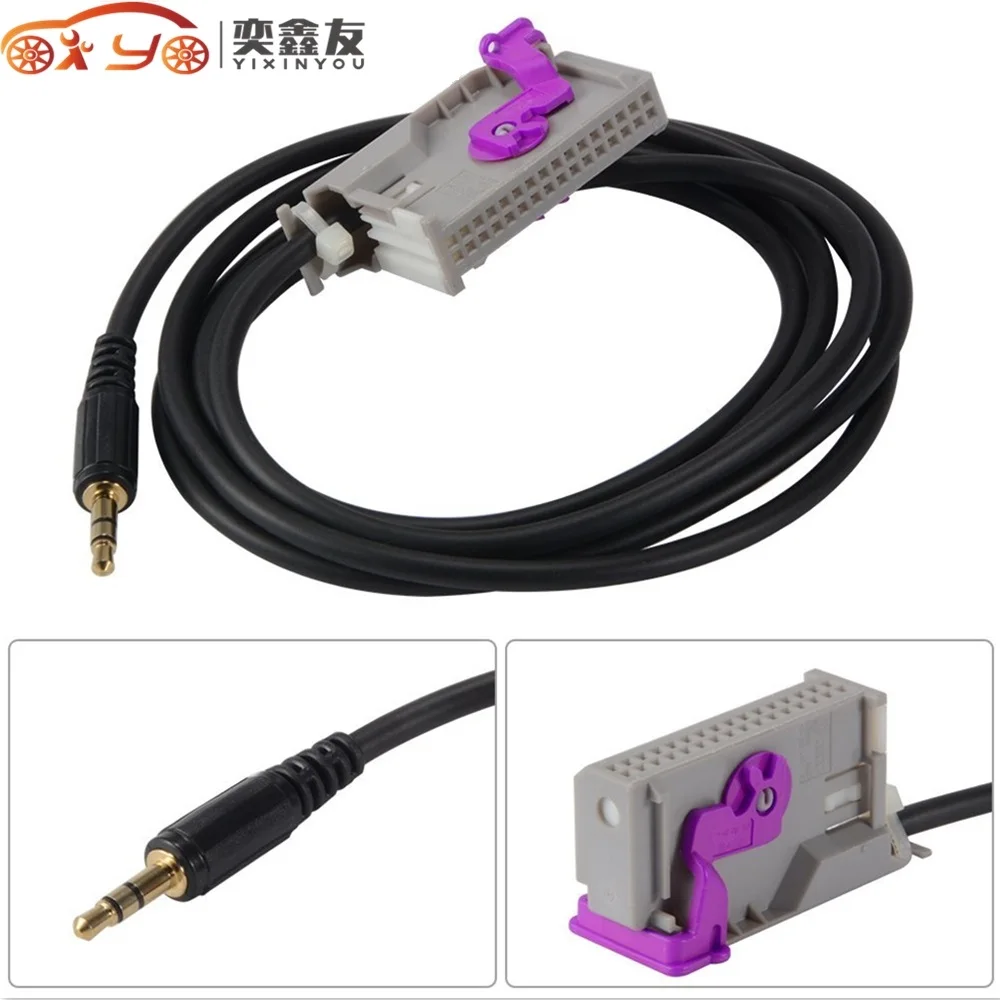 Aux Adapter 3 5mm Jack Rns E Aux In Adapter For Audi Rnse