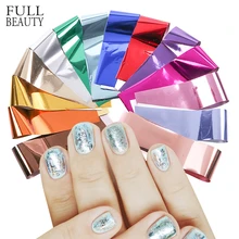 14 шт./компл. нейл-арта Фольга передачи Стикеры металлическая голографическая слайдер Обёрточная бумага полное покрытие наклейка клей украшение для маникюра «сделай сам» LE996