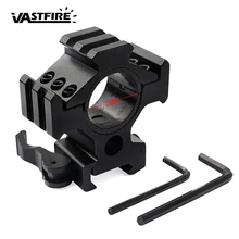Тактический прицел KC15 трехсторонний руководство 30/25 мм крепление Универсальный прицел широкий быстроразъемный кронштейн 20 мм Плетеный Пикатинни