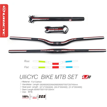 

Newest Ullicyc MTB Bicycle Handlebar Set Mountain Bike Rise/Flat Handlebar/ Full Carbon Stem/ Seatpost Carbon Cycling Part